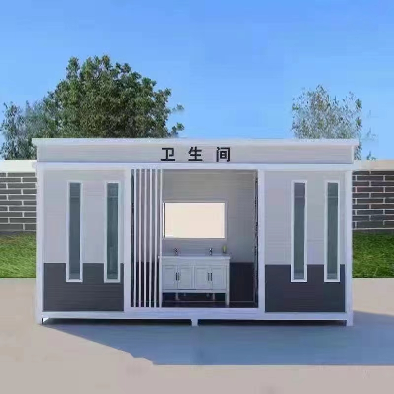 成都集裝箱廁所