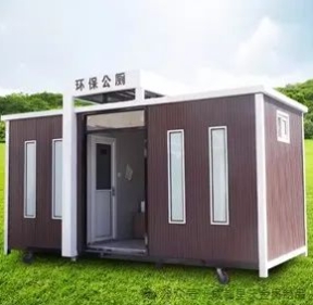 四川移動(dòng)廁所
